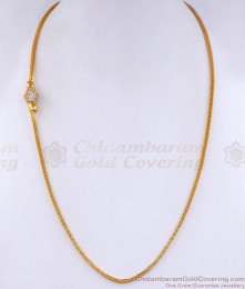Latest 1 Gram Gold Side Pendant Thali Chain Mopu Designs MCH1281