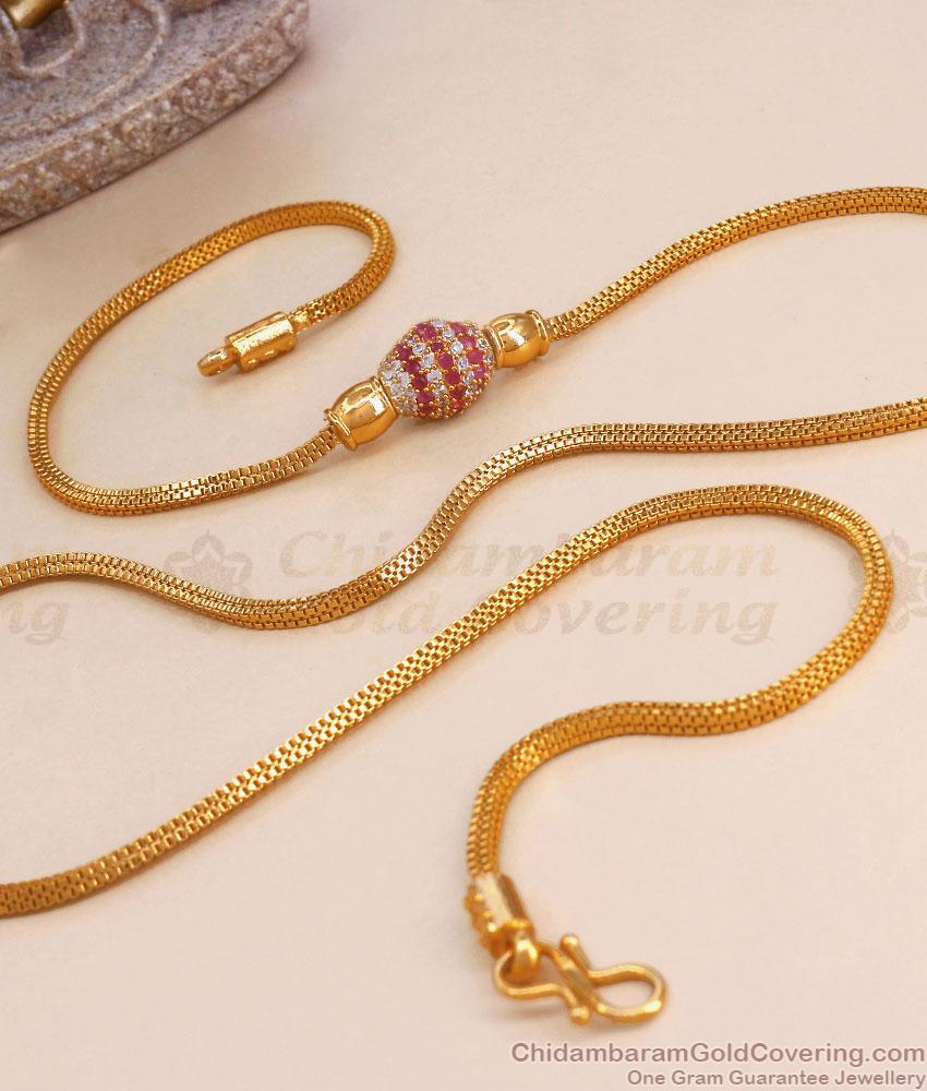 Traditional Ruby White Stone Gold Imitation Mugappu Chain Ball Designs MCH1282