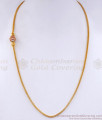 Traditional Ruby White Stone Gold Imitation Mugappu Chain Ball Designs MCH1282