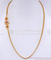 One Gram Gold Mugappu Chain Multi Stone Flower Designs MCH1283