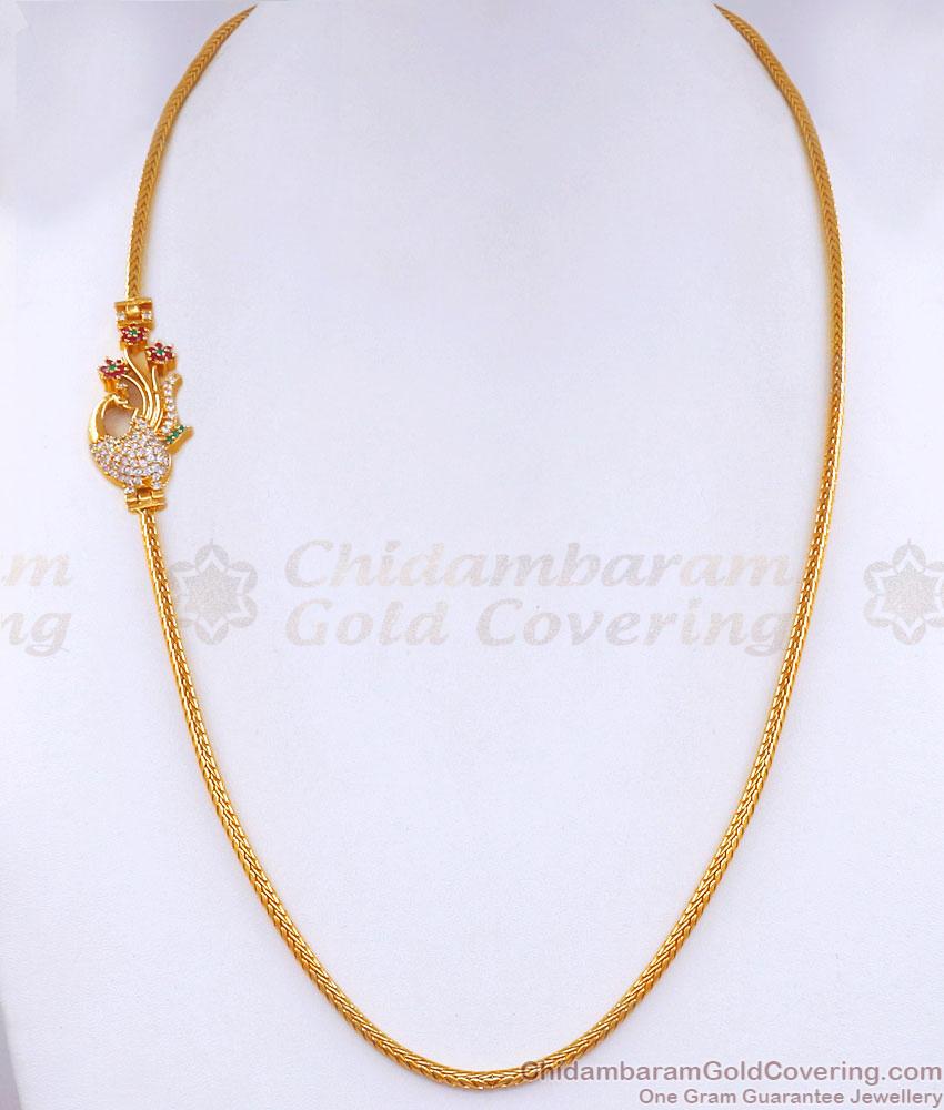 Latest Peacock Gold Plated Mugappu Chain Multi Stone Designs With Price MCH1288