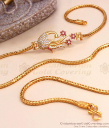 Ruby White Stone Gold Plated Mugappu Chain Peacock Pattern MCH1289
