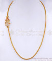 Ruby White Stone Gold Plated Mugappu Chain Peacock Pattern MCH1289 Ruby White Stone Gold Plated Mugappu Chain Peacock Pattern MCH1289