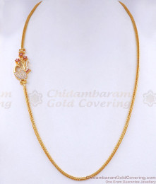 Ruby White Stone Gold Plated Mugappu Chain Peacock Pattern MCH1289