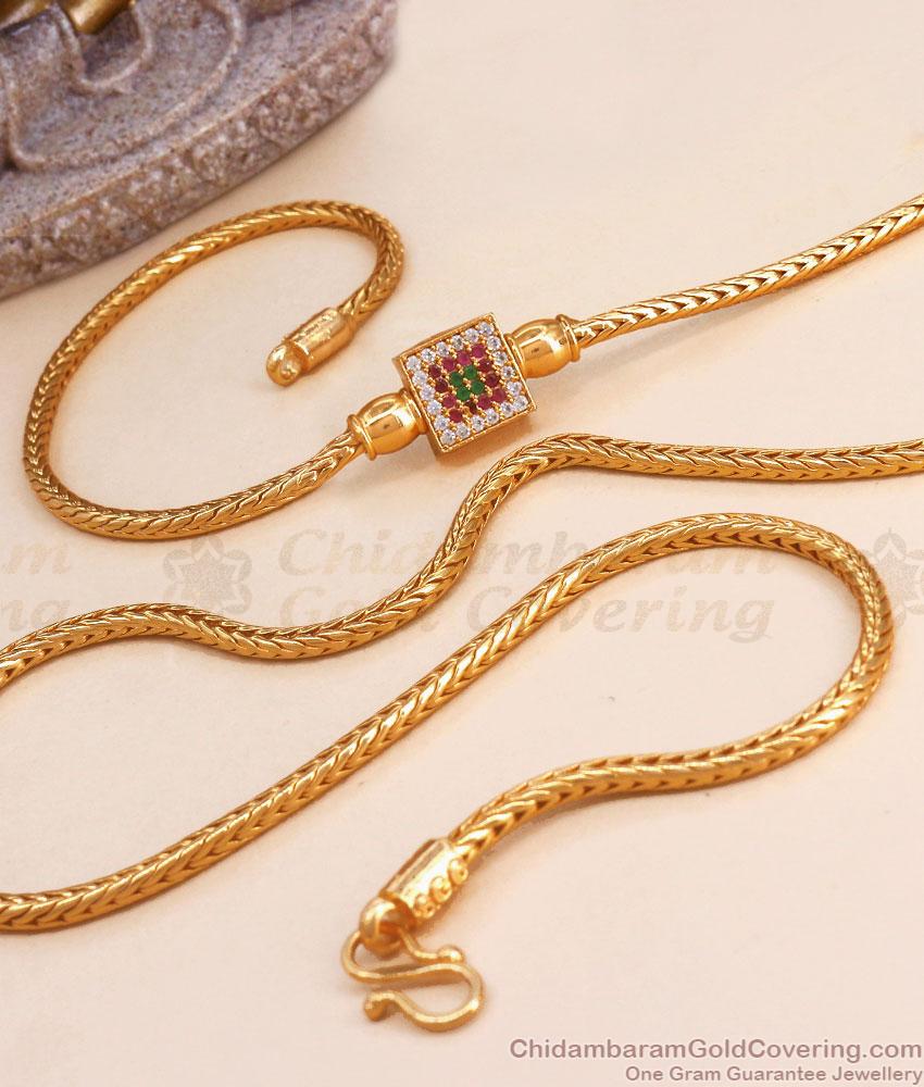 Traditional 1 Gram Gold Side Pendant Mugappu Chain Shop Online MCH1290