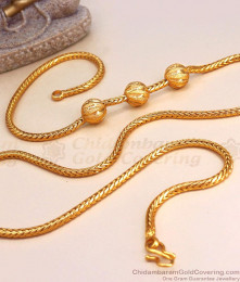 Plain One Gram Gold Mugappu Ball Design Side Pendant MCH1310 Plain One Gram Gold Mugappu Ball Design Side Pendant MCH1310