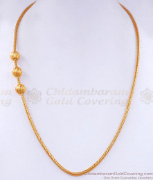 Plain One Gram Gold Mugappu Ball Design Side Pendant MCH1310 Plain One Gram Gold Mugappu Ball Design Side Pendant MCH1310