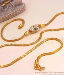 New Model Diamond Mogappu Gold Thali Chain Designs MCH1313 New Model Diamond Mogappu Gold Thali Chain Designs MCH1313