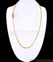 30 Inch Long Ball Type Ruby White Stone Side Pendant Thali Chain Collections MCH1314-LG