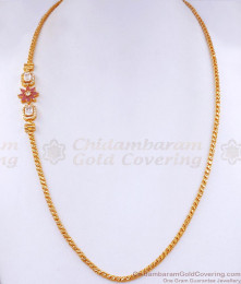 Latest Gold Plated Mugappu Thick Thali Chain MCH1320