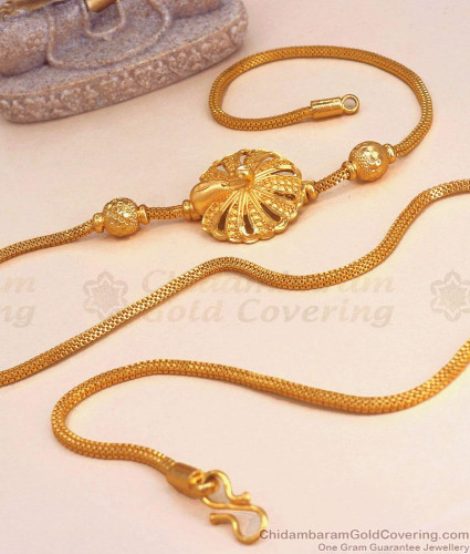 Elegant Peacock Mugappu Chain Without Stone MCH1326