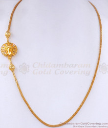 Elegant Peacock Mugappu Chain Without Stone MCH1326