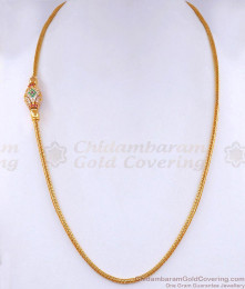 Big Ball Type Diamond Mugappu Thali Chain Imitation Jewelry MCH1329 Big Ball Type Diamond Mugappu Thali Chain Imitation Jewelry MCH1329