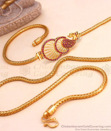 Trendy Peacock Mugappu Designs Ruby Thali Chains MCH1331 Trendy Peacock Mugappu Designs Ruby Thali Chains MCH1331