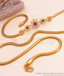 Beautiful One Gram Gold Mugappu Chain Flower Side Pendant MCH1333 Beautiful One Gram Gold Mugappu Chain Flower Side Pendant MCH1333