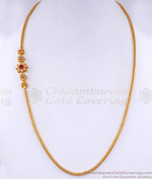 Eye Catching Ruby White Gold Mugappu Thali Chain Women Fashion Jewelry MCH1334 Eye Catching Ruby White Gold Mugappu Thali Chain Women Fashion Jewelry MCH1334