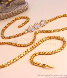 Premium Quality Modern Mugappu Designs Gold Covering Thali Chain MCH1335 Premium Quality Modern Mugappu Designs Gold Covering Thali Chain MCH1335