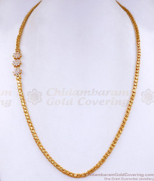 Premium Quality Modern Mugappu Designs Gold Covering Thali Chain MCH1335 Premium Quality Modern Mugappu Designs Gold Covering Thali Chain MCH1335