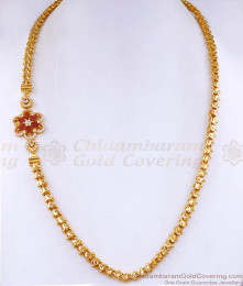 Real Gold Design Floral Stone Mugappu With Jasmine Gold Chain MCH1336 Real Gold Design Floral Stone Mugappu With Jasmine Gold Chain MCH1336