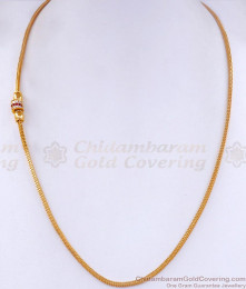Daily Wear Gold Plated Mugappu Thali Chain With Stones MCH1339 Daily Wear Gold Plated Mugappu Thali Chain With Stones MCH1339