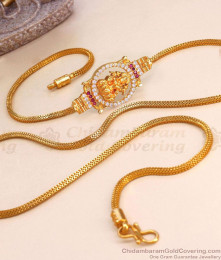 Traditional Ruby Stone Lakshmi Side Pendant Gold Thali Chain MCH1340 Traditional Ruby Stone Lakshmi Side Pendant Gold Thali Chain MCH1340