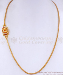 Traditional Ruby Stone Lakshmi Side Pendant Gold Thali Chain MCH1340 Traditional Ruby Stone Lakshmi Side Pendant Gold Thali Chain MCH1340