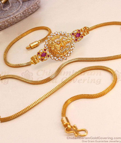 Mugappu Designs Thali Saradu Latest Design Peacock Mugappu Latest