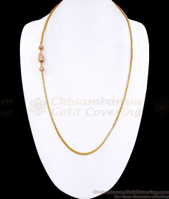 30 Inch Long South Indian Gold Mugappu Chain Actress Designs MCH1344-Lg