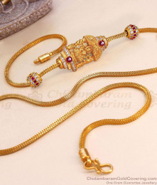 Traditional Matt Finish Gold Lakshmi Mugappu Ruby Pendant MCH1346 Traditional Matt Finish Gold Lakshmi Mugappu Ruby Pendant MCH1346