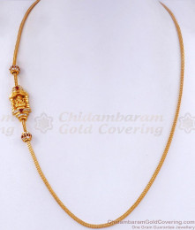 Traditional Matt Finish Gold Lakshmi Mugappu Ruby Pendant MCH1346 Traditional Matt Finish Gold Lakshmi Mugappu Ruby Pendant MCH1346