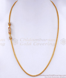Traditional Gold Imitation Thali Kodi Chain Multi Stone Pendant MCH1349 Traditional Gold Imitation Thali Kodi Chain Multi Stone Pendant MCH1349
