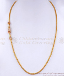 New Model Ruby Mugappu Gold Plated Chain For Regular Use MCH1350 New Model Ruby Mugappu Gold Plated Chain For Regular Use MCH1350