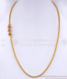 Floral Gold Plated Stone Mugappu Thali Kodi Chain Design MCH1352 Floral Gold Plated Stone Mugappu Thali Kodi Chain Design MCH1352