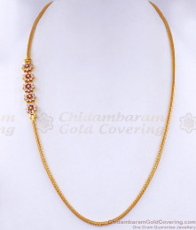 Elegant 5 Flower Mugappu Thali Chain Ad Stone Design MCH1353 Elegant 5 Flower Mugappu Thali Chain Ad Stone Design MCH1353