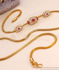 Trendy Multi Stone Big Ball Side Pendant Gold Mopu Chain MCH1361