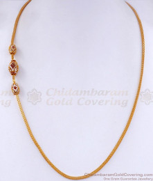 Trendy Multi Stone Big Ball Side Pendant Gold Mopu Chain MCH1361
