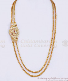 30 Inch Long Gold Look Mugappu Big Impon Pendant Thali Chain MCH1363-LG