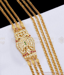 30 Inch Long Big Peacock Pendant Impon Mugappu Chain Gold Finish MCH1365-LG 30 Inch Long Big Peacock Pendant Impon Mugappu Chain Gold Finish MCH1365-LG