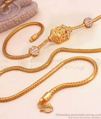 White Stone Ball Mugappu Lakshmi Motif Gold Thali Chain MCH1379 White Stone Ball Mugappu Lakshmi Motif Gold Thali Chain MCH1379