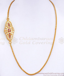 Original Impon Panchaloha Pendant Gold Thali Chain MCH1386 Original Impon Panchaloha Pendant Gold Thali Chain MCH1386