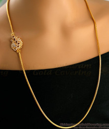 30 Inches Long Diamond Peacock Pendant Gold Mugappu Chain Latest Designs MCH1389-Lg