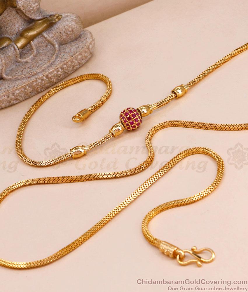30 Inches Long Full Ruby Stone Ball Mugappu Gold Thali Chain For Daily Use MCH1394-Lg 30 Inches Long Full Ruby Stone Ball Mugappu Gold Thali Chain For Daily Use MCH1394-Lg