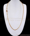 30 Inches Long Full Ruby Stone Ball Mugappu Gold Thali Chain For Daily Use MCH1394-Lg 30 Inches Long Full Ruby Stone Ball Mugappu Gold Thali Chain For Daily Use MCH1394-Lg