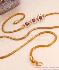 30 Inch Long Ad Stone Floral Side Pendant Gold Thali Chain Designs MCH1397-Lg 30 Inch Long Ad Stone Floral Side Pendant Gold Thali Chain Designs MCH1397-Lg
