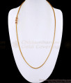 30 Inch Long Ad Stone Floral Side Pendant Gold Thali Chain Designs MCH1397-Lg 30 Inch Long Ad Stone Floral Side Pendant Gold Thali Chain Designs MCH1397-Lg