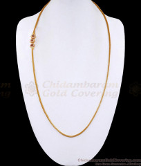 30 Inch Long Ad Stone Floral Side Pendant Gold Thali Chain Designs MCH1397-Lg 30 Inch Long Ad Stone Floral Side Pendant Gold Thali Chain Designs MCH1397-Lg