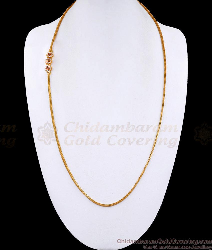 30 Inch Long Ad Stone Floral Side Pendant Gold Thali Chain Designs MCH1397-Lg 30 Inch Long Ad Stone Floral Side Pendant Gold Thali Chain Designs MCH1397-Lg