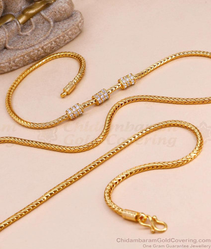 Thali Chain Mugappu Gold Chain Price Mugappu Gold Chain Pavan 30