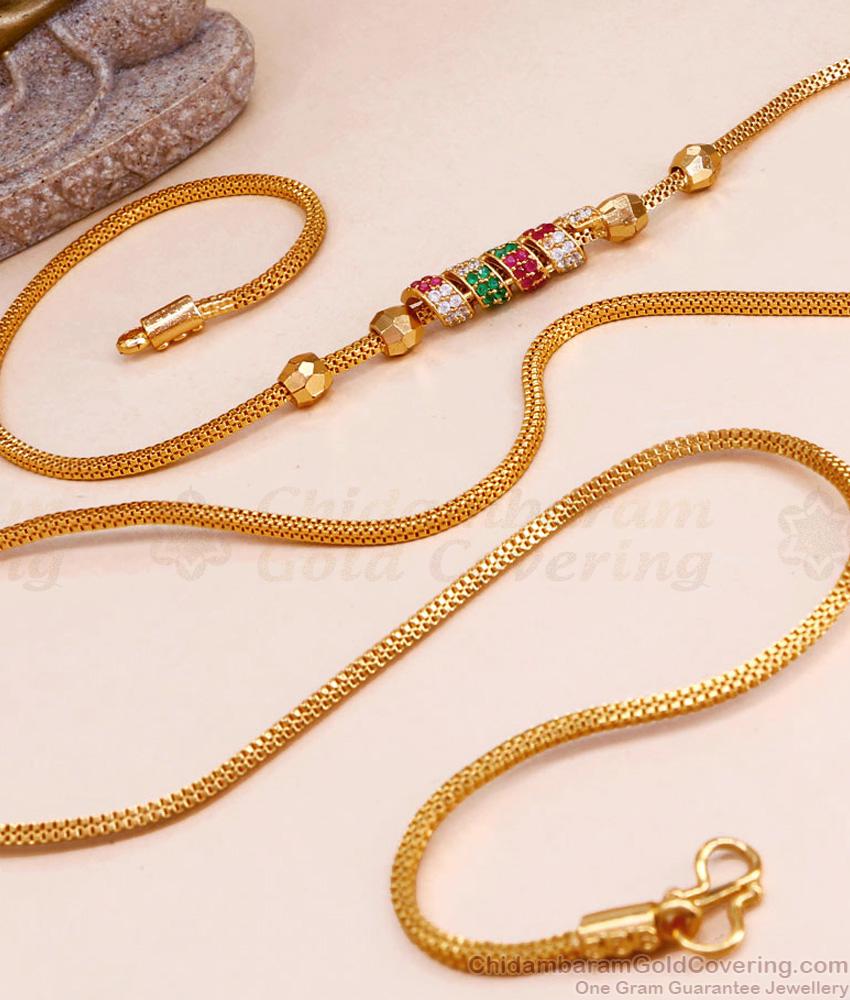 30 Inch Long Multi Stone Spiral Mugappu Gold Design Thali Chain MCH1402-Lg 30 Inch Long Multi Stone Spiral Mugappu Gold Design Thali Chain MCH1402-Lg