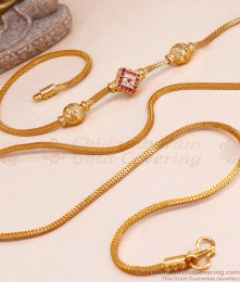 Buy Unique 1 Gram Gold Mugappu South Indian Jewellery  Online MCH1404 Buy Unique 1 Gram Gold Mugappu South Indian Jewellery  Online MCH1404